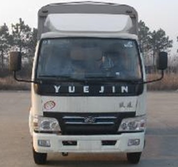 NJ5081C-DBFW仓栅式运输车燃油公告图片1