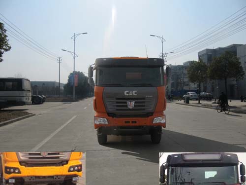 SQR3310D6T6-5自卸汽车燃油公告图片1