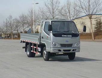 ZB1040BDC3S轻型货车燃油公告图片2