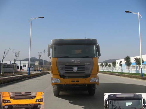 SQR3310D6T6-4自卸汽车燃油公告图片1
