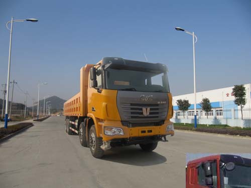 SQR3310D6T6-4自卸汽车燃油公告图片2