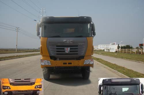 SQR3310D6T6-4自卸汽车燃油公告图片1