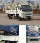 ZB1071LDD3S载货汽车燃油公告图片2