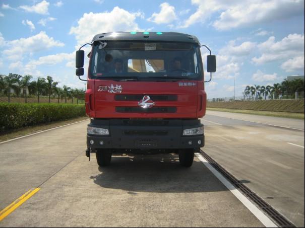 PC5311JSQLZ随车起重运输车燃油公告图片1