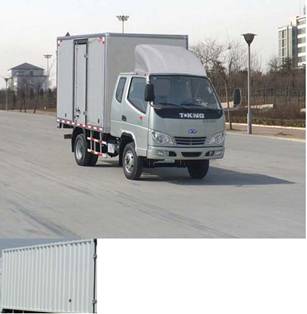 ZB5040XXYBPB7S厢式运输车燃油公告图片2
