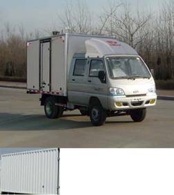 ZB5041XXYASC0S厢式运输车燃油公告图片2