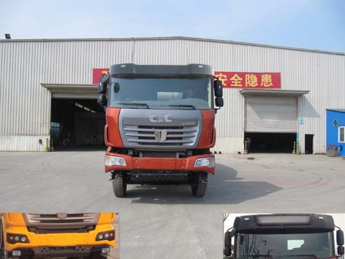SQR5310GJBD6T6-1混凝土搅拌运输车燃油公告图片1