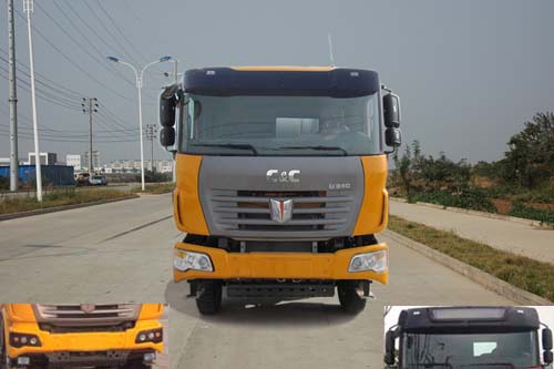 SQR5310GJBD6T6-3混凝土搅拌运输车燃油公告图片1