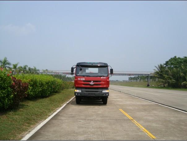 PC5310JSQLZ4FXB随车起重运输车燃油公告图片1