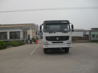 LWG5251GJB混凝土搅拌运输车燃油公告图片1