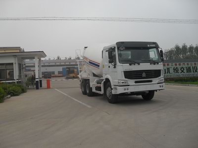 LWG5251GJB混凝土搅拌运输车燃油公告图片2