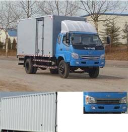 ZB5160XXYTPG3S厢式运输车燃油公告图片2