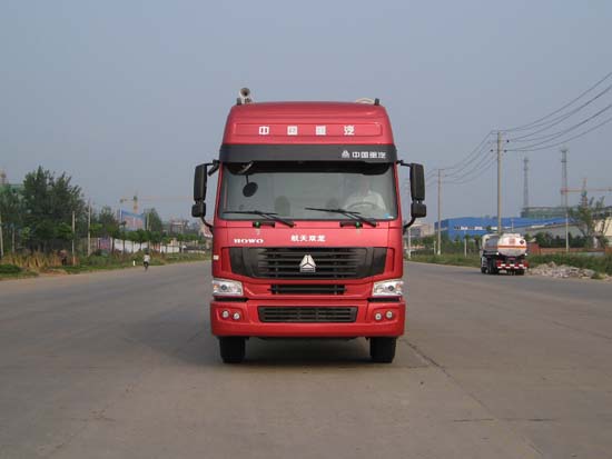 SLA5250GFLZ6粉粒物料运输车燃油公告图片1
