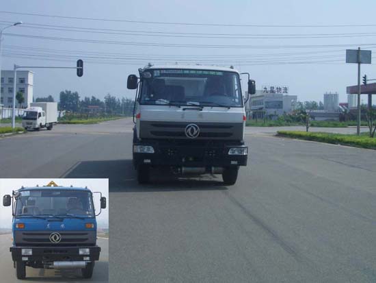 SLA5160GHYE6化工液体运输车燃油公告图片1