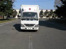 SY5043XXYD1-AF厢式运输车燃油公告图片1