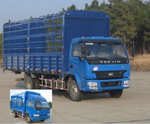 NJ5080C-DCFZ仓栅式运输车燃油公告图片2