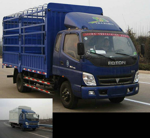 BJ5081VDCEA-S3仓栅式运输车燃油公告图片2