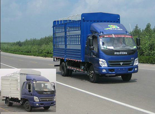 BJ5101VECFD-S仓栅式运输车燃油公告图片2