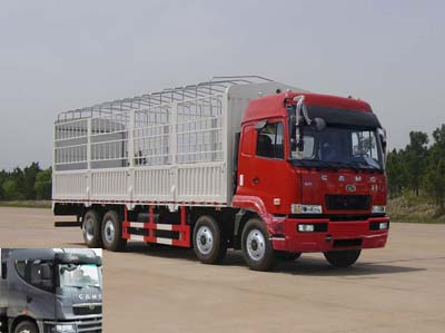 HN5310Z29D4M3CSG仓栅式运输车燃油公告图片2