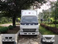 SY5043XXYBL1-D1厢式运输车燃油公告图片1