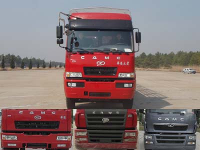 HN5310Z29D4M3CSG仓栅式运输车燃油公告图片1