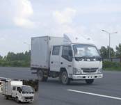 SY5043XXYSF-D1厢式运输车燃油公告图片2