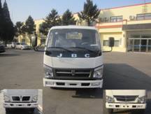 SY1040DV1S轻型货车燃油公告图片1