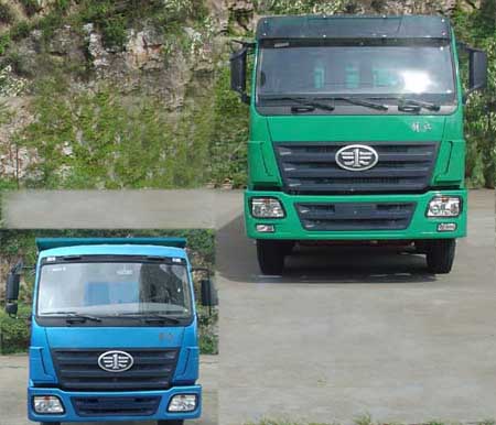 LZT3201PK2E3T3A90平头自卸汽车燃油公告图片1