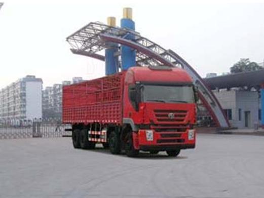 CQ5314CLXYHMG466V仓栅式运输车燃油公告图片2