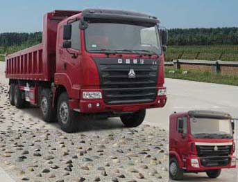 ZZ3315M3265C2自卸汽车燃油公告图片2