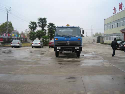 SLS5162GHYE3化工液体运输车燃油公告图片1