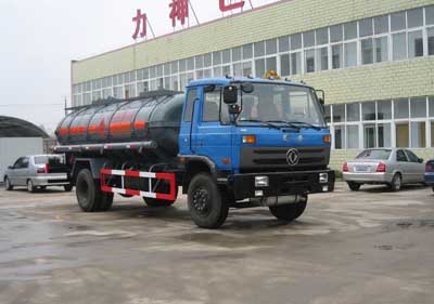 SLS5162GHYE3化工液体运输车燃油公告图片2