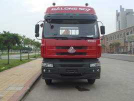 SGQ5313JSQLH随车起重运输车燃油公告图片1