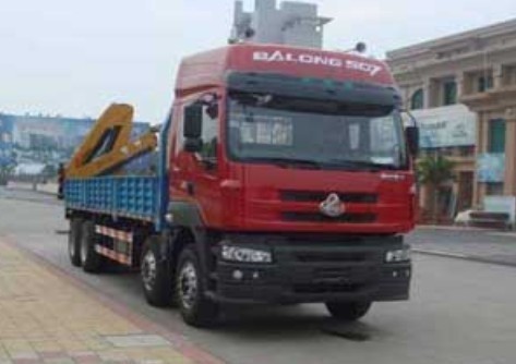SGQ5313JSQLH随车起重运输车燃油公告图片2