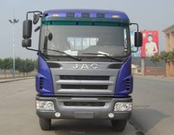 SGQ5163TPBJ平板运输车燃油公告图片1