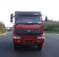 XLZ3251ZZM3649W自卸汽车燃油公告图片1