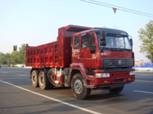 XLZ3251ZZM3649W自卸汽车燃油公告图片2