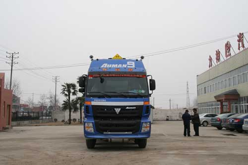 SLS5315GYYB运油车燃油公告图片1