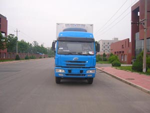 HTF5310XLCPK2L7T10EA80冷藏车燃油公告图片1