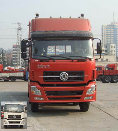 DFL1241AX9B载货汽车燃油公告图片1