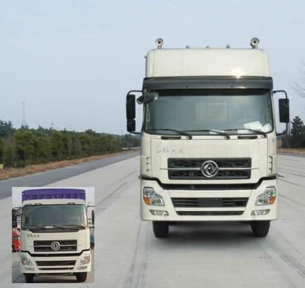 DFL5241CCQAX9B仓栅式运输车燃油公告图片1