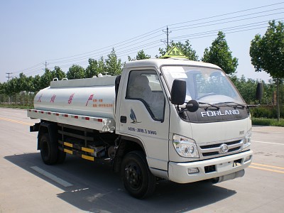 XHT5063GHY化工液体运输车燃油公告图片2