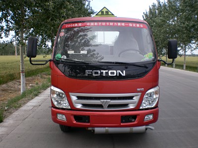 XCG5045GJY加油车燃油公告图片1