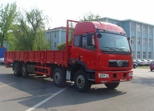 CA1312P2K2L7T10EA80平头柴油载货汽车燃油公告图片2