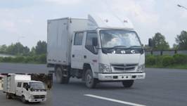 SY5043XXYSH-M7厢式运输车燃油公告图片2