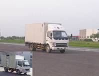 SY5043XXYDH-M7厢式运输车燃油公告图片2
