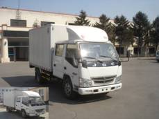 SY5043XXYS-LC厢式运输车燃油公告图片2