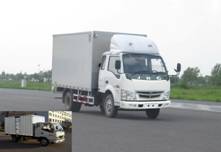 SY5043XXYBH-M7厢式运输车燃油公告图片2