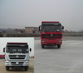 ZZ3253M5241C1自卸汽车燃油公告图片1