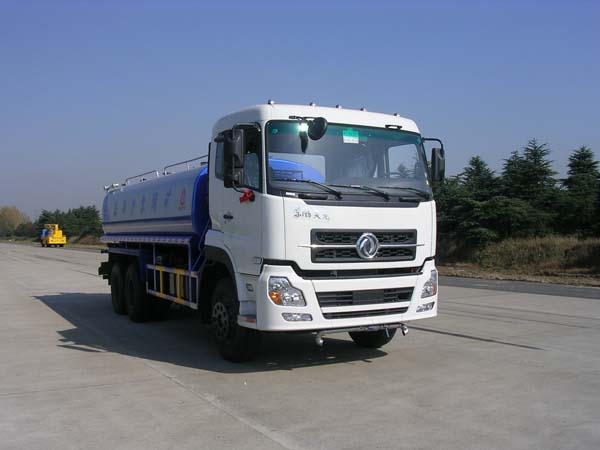 XZL5250GSS3洒水车燃油公告图片2